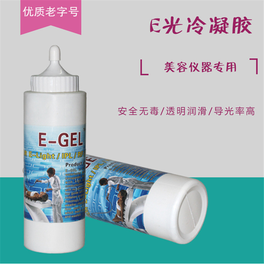 Medical Gel Ultrasound - Żel chłodzący 250g nadaje się do