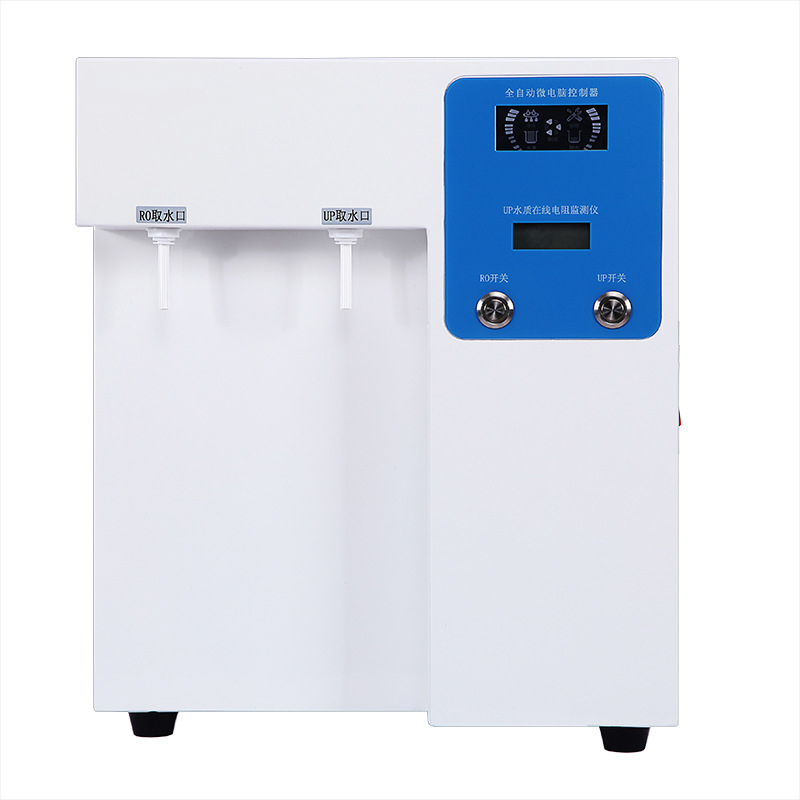 Medical Lab Equipment - Wysokiej jakości laboratoryjny mały piec elektryczny/1,5kw