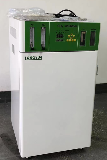 WJ-2-50 Inkubator CO2 do badań – Medical Lab Microbiology recenzja i cena